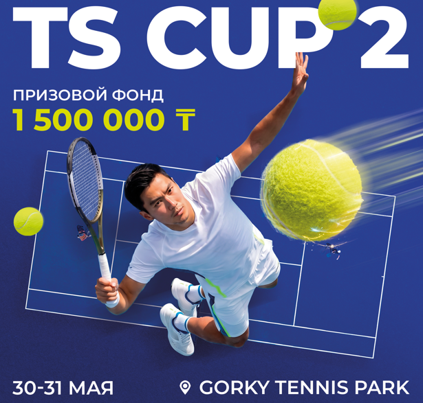Tournament Image