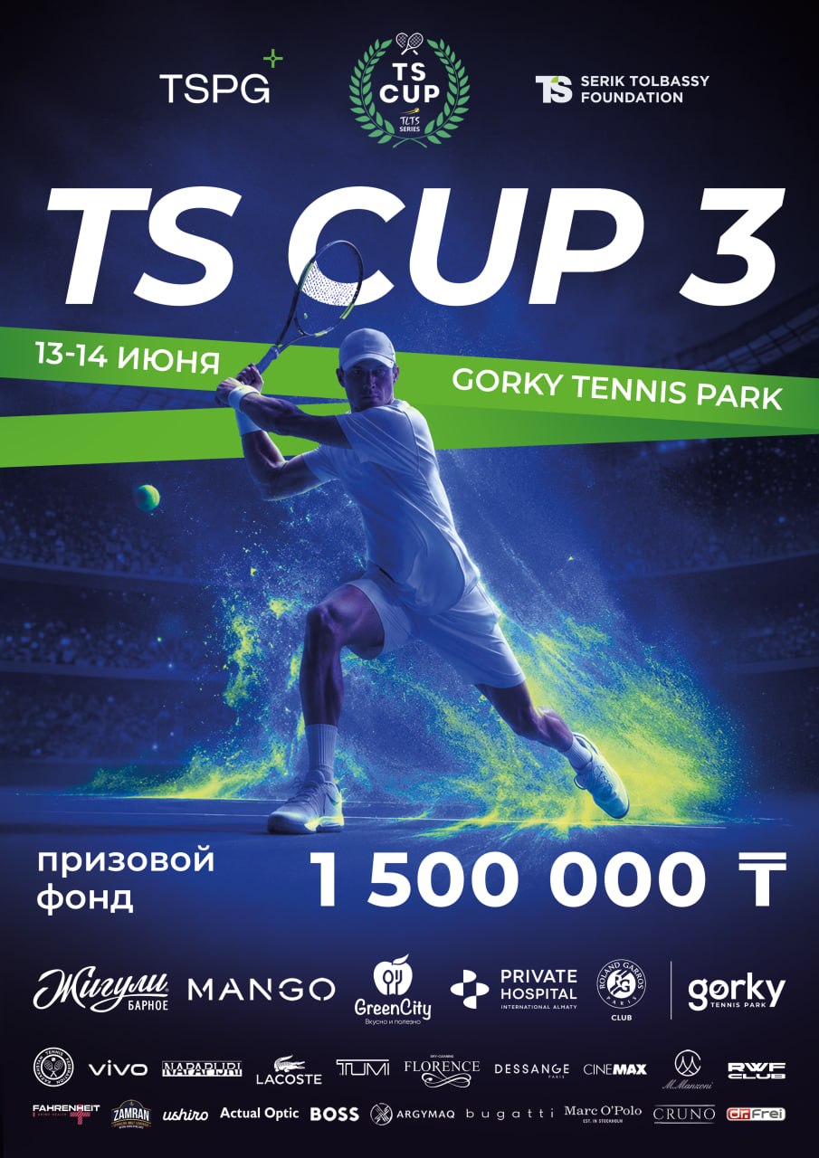 Tournament Image