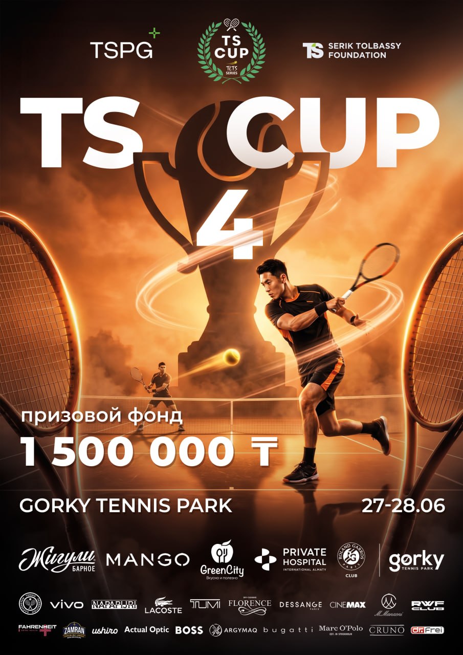 Tournament Image