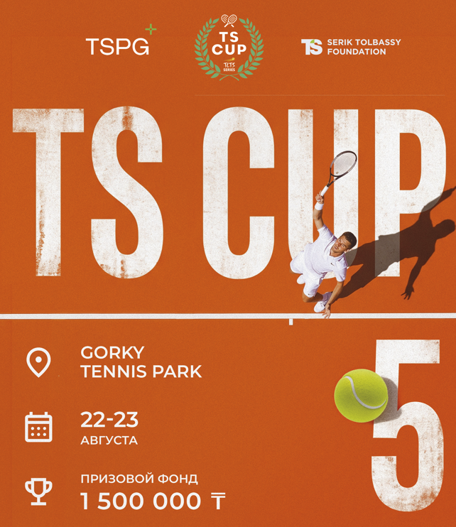 Tournament Image