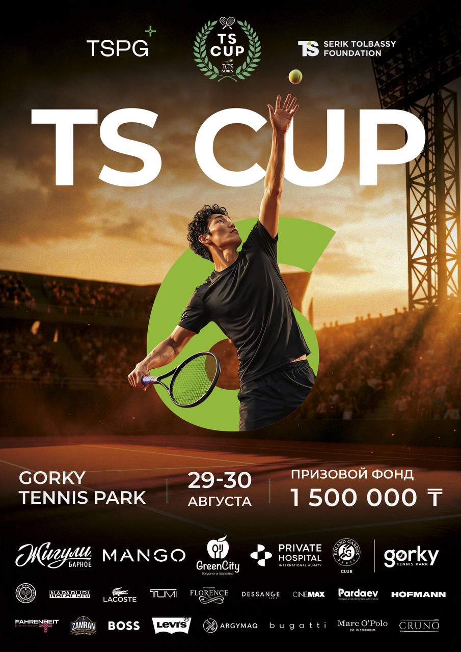 Tournament Image